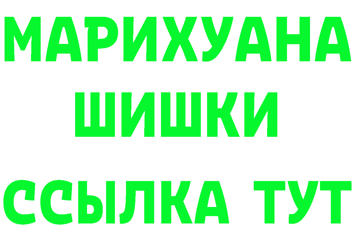 А ПВП СК зеркало мориарти блэк спрут Добрянка